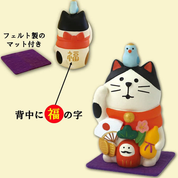 デコレ 万福まねき猫 (フェルトマット付き) 白猫